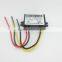 24V36V48V turn 12V3A power converter module DC-DC buck regulator 12V 15V to 55V switch module