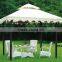 Outdoor Furniture Outdoor Gazebo