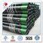 G105 NC 38 API 5D/API 5DP Drill Pipe