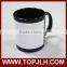 sublimation white mug ,sublimation color change mugs