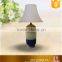 Chinese antique oriental lamp ceramic