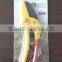 pruner