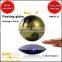 Wholesale christmas ornaments ball, HCNT floating ball(M005B-22)