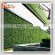 Green artificial garden plant wall