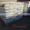 High molecular weight polyacrylamide Cationic polyacrylamide /CPAM flocculant used for wast water treatment