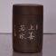 Bamboo Design China Antique Hand Painted Tea Caddy Nixing Ceramic Tea Canister