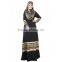 Walson 2017 New arival dubai fancy kaftan abaya Ladies Wholesale Maxi Muslim Dress