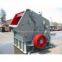 Government Approved 50-350TPH Impact Crusher For Mining And Quarry