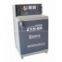 Electrode Drying Box