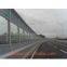 Noise protection screen made from PC/polycarbonate