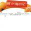 Giant outdoor Christmas decorations/Inflatable Christmas arch