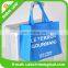 2017 polular design of tote bag Non-woven bags