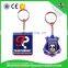 2017 factory design soft PVC keychain with custom logo
