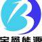 Jiangyin Baoxin Energy Technology Co.,Ltd.
