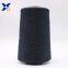 navy blue Ne21/2plies 10% stainless steel fiber blended with 90% polyester fiber for knitting touchscreen gloves-XT11040