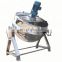commercial jacketed kettle electric jacketed kettle  jacketed kettle for factory