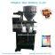 Sugar granule packing machine/ salt granule packing machine