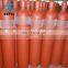 Argon Gas Cylinder Used