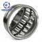 24018 Spherical Roller Bearing SUNBEARING