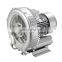 Small Size Micro Pond Fish Farm Air Pump Aquarium