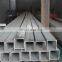 cold drawn stainless steel square pipe 310 316l