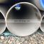 SS 317L Seamless Pipe