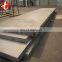 Q345 alloy hot galvanized AISI standard Steel Sheet accessed supplier