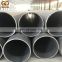 Best price ASTM a120 20# seamless carbon steel pipe for fluid