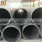 hight quality ASTM A795 hot rolled carbon seamless steel pipe
