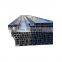 Q235 Material Cold Rolled U Steel Profile Section Channel