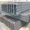 Hot Rolled Mild Steel Q235B i beam price per ton