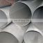 Alibaba hot sale 201 stainless steel decorative pipe