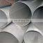  hot sale 201 stainless steel decorative pipe