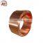 0.03mm thick copper plate / sheet / coil / strip / foil