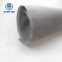 Width 0.9-2m stainless steel wire filter