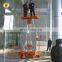 7LSJLII Shandong SevenLift 12m hydraulic electric adjustable aerial aluminium work platform