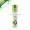 Wholesale Online Cheap Air Freshner Spray