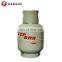 propane lpg gas cylinder size made in china12.5kg 15kg 45kg