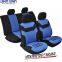 DinnXinn Lexus 9 pcs full set PVC leather supreme quality car seat cover tapestry Wholesaler China