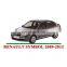 Steel Rear Door  Panel Right 801001128R  For   SYMBOL 2009-2012