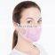 Custom Printed FFP1 Pink Nose Protection Mask for Women