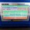 DongTai QR1000 QR Coding tester simulator, QR Coding system software manufacturer