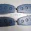 04465-26420 auto parts brake pad for great wall