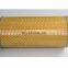 Air Filter OEM for Hiace 17801-54100