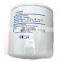 Oil filter for bus spare parts  1012-00171