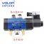 DC 24V 5 Way 2 Position 4V210-08 Pneumatic Electric Solenoid Air Valve