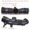 1788162091 17881-62091 Air Intake Hose For TOYOTA 96-98 4Runner 3.4L-V6