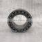 F800730 PRL Marine Bearing Spherical roller bearing 11449 809280  801806 809281 40779