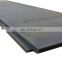 S355J2WP S235J2W JIS G3125 ASTM SSAB Composite Hard corten Hot Rolled metal roofing Wear Resistant plate steel sheet /panels