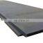 Roofing Welded ASTM AR400 500 Bimetallic Hard corten HR Hot Rolled building material Wear Resistant iron Steel Plate/Sheet